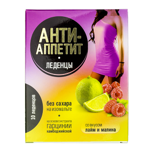 Анти-Аппетит леденцы на изомальте: со вкусом малина с лаймом, 10 шт., для снижения аппетита
