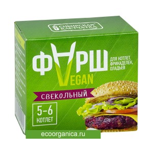 Сухая злаково-овощная смесь со свеклой, 100 г, марка "Фарш VEGAN"