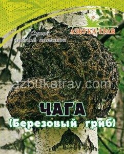 Чага (березовый гриб) 50 г Азбука Трав