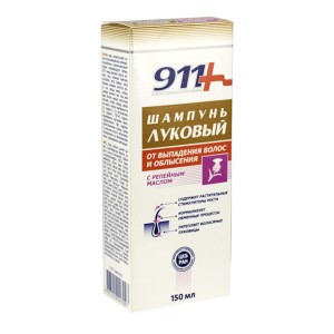 911: "Луковый c репейным маслом" шампунь от выпадения волос и облысения, 150 мл