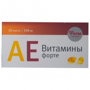 АЕ витамины Форте 350мг (10капс)