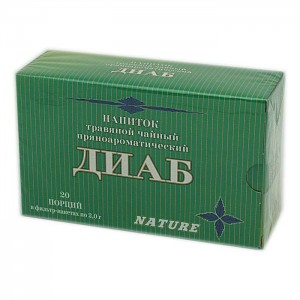 Напиток травяной чайный пряноароматический Диаб (20ф/п)