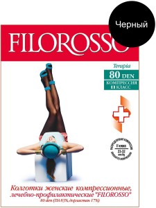 Колготки Терапия "Filorosso", 2 класс, 80 den, размер 4, черные, компрессионные лечебно-профилактические 7050