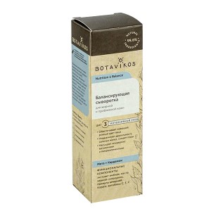 Сыворотка для жирной и проблемной кожи лица, балансирующая, 30 мл, "Botavikos"