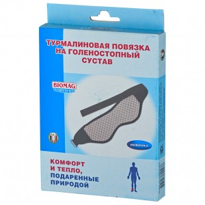Рыбинск  Турмалиновая Повязка для голеностопа (1шт)